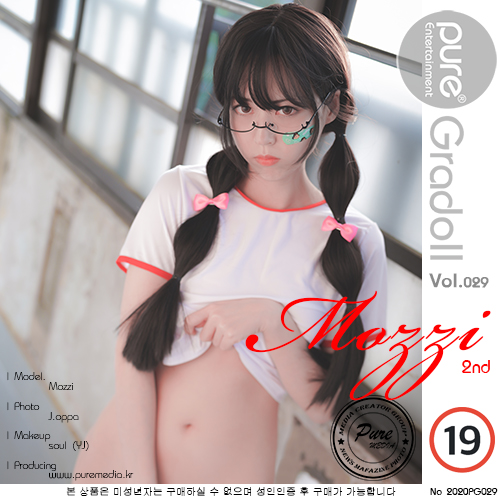 Pure Media Vol.0008 Mozzi (모찌)