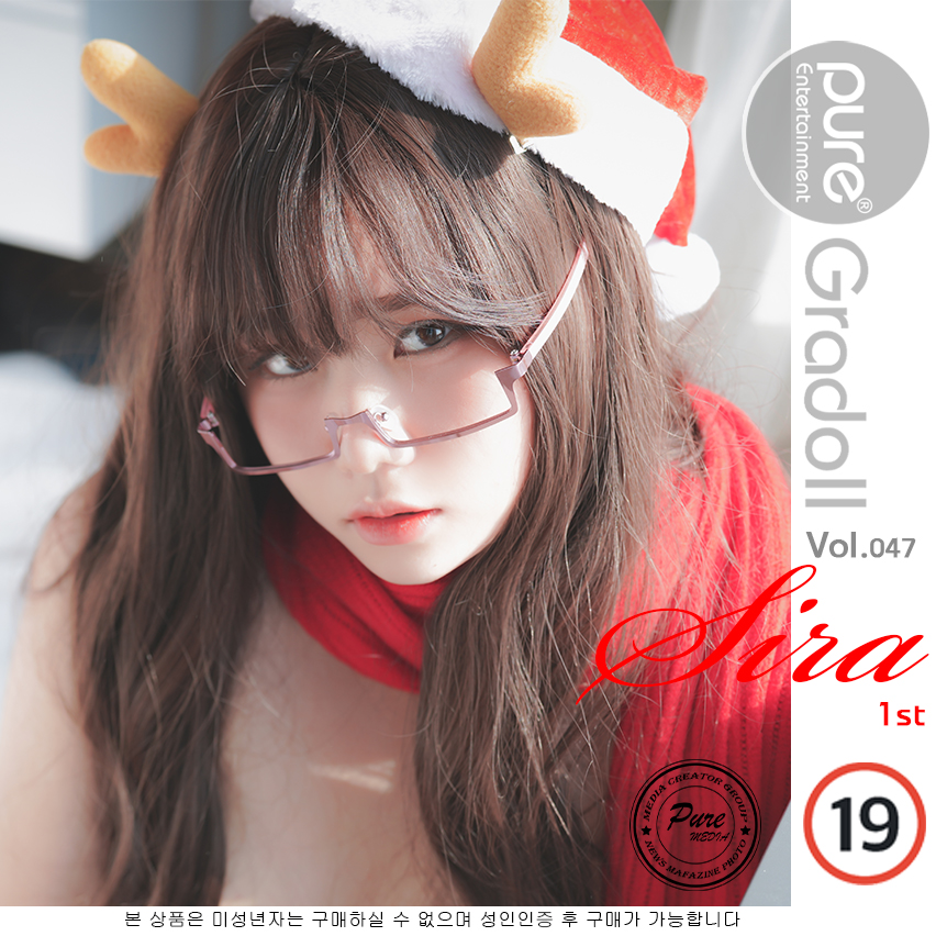 Pure Media Vol.0016 Shira (시라)
