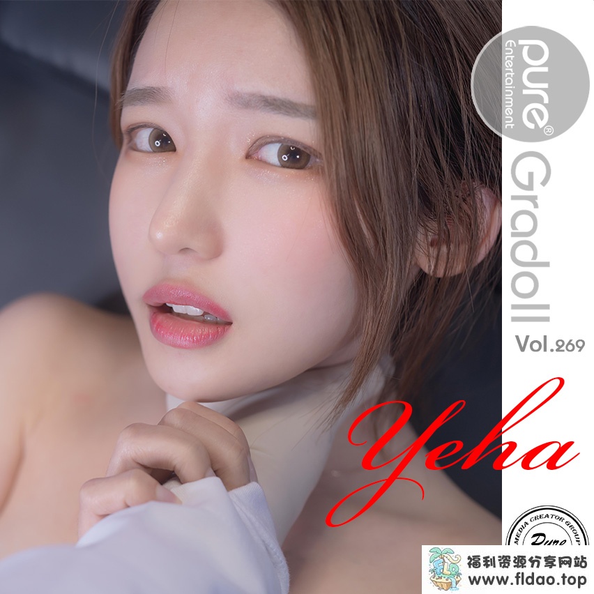 Pure Media Vol.0204 269 Yeha (예하) Visit suspicious hospital [201P-290MB]