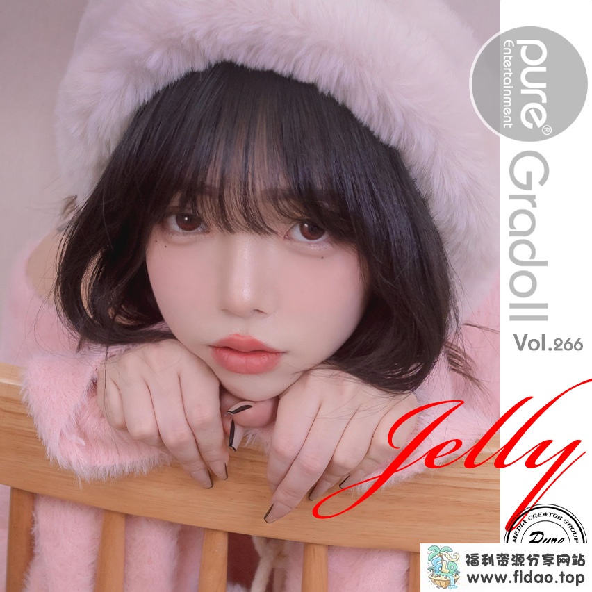 Pure Media Vol.0202 Vol.266 Jelly Cutie rabbit & Pink hole [200P 262MB]